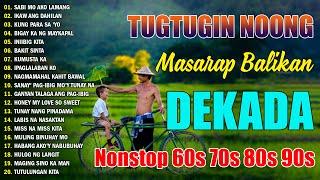 Bagong Kanta Nonstop 60s 70s 80s 90s  Tagalog Pinoy Old Love Songs Stress Reliever Vol 02