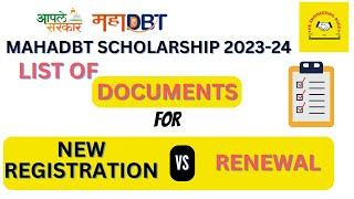 Documents Required for MahaDBT Scholarship Form | New Registration vs Renewal