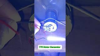 Free Energy Generator • 775 Dc Motor #freeenergy #dcmotor #tech #science #generator