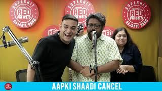 Murga | Aapki Shadi Cancel | Rj Praveen