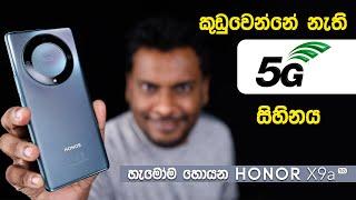 Honor X9a 2023 in Sri Lanka