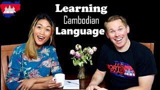 Learning Cambodian Language| Few Easy And Useful Words Before You Travel