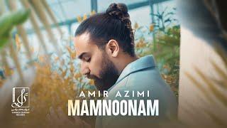 Amir Azimi - Mamnoonam | OFFICIAL Music Video