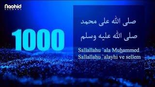 Salawat 1000 times | salawat on the Prophet Muhammad (S۔A۔W) 1000 times | durood sharif |