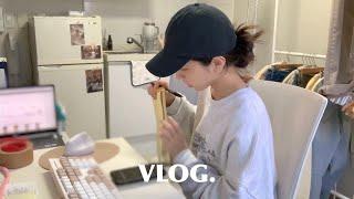 vlog. 쇼핑몰 사장 일상 브이로그️, 6시 기상 & 많이 성장하고 있는 요즘 | 열일하고 반신욕으로 힐링하기 | 샤워기 교체