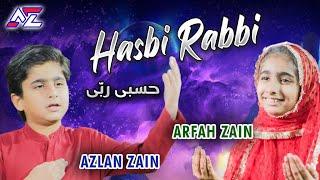 New Naat 2022 - Hasbi Rabbi - Arfah Zain & Azlan Zain - Official Video