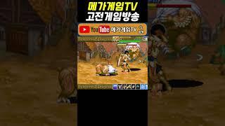 무한콤보 | 블러핑에딕트 | 던전 앤 드래곤 2