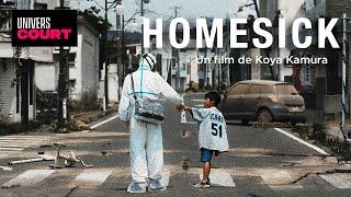 Homesick -  A film by Koya Kamura - Full length movie  ( Drama ) - HD