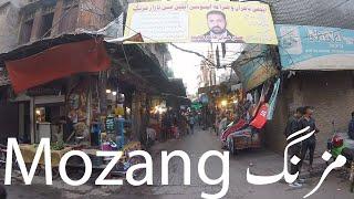 Streets of Lahore - Mozang - Pakistan