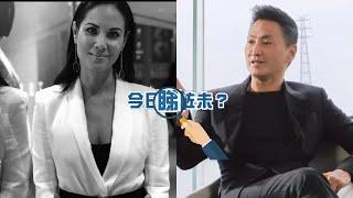 【今日睇咗未？】趙世曾前女友Terri Holladay兩個月前離世 親友設專頁悼念｜64歲何家勁認已婚有女 老婆圈外人唔夠囡囡靚（23/02/2024）