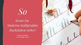 So lernst du Moderne Kalligraphie Buchstaben sicher, Vorschau Minikurs | irma link, Kalligraphin