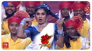 Janulyri Performance - Dhee Celebrity Special 2 - 27th November 2024 in #etvtelugu at 9:30 PM