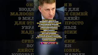 ВСЕ ТАК ПРОСТО РЕШИЛОСЬ! #история #факты #новости