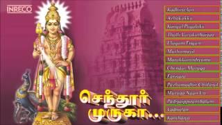 Tamil Hindu Devotional | Chendur Muruga | Vol - 1 | T.M.Soundararajan | Jukebox