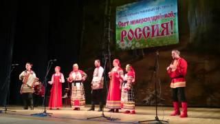 Фольклорный ансамбль "Оберег" МАУ "КДК "Мечта" п. Нахабино
