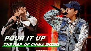 Stage: BENZO VS YoungPaine - "Pour It Up" | The Rap of China 2020 EP04 | 中国新说唱2020 | iQIYI