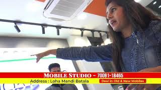 MOBILE STUDIO BATALA , BEST QUALITY STORE , MERA PUNJAB BATALA ,DIRECTOR NIRMAL GILL @ FASTWAY