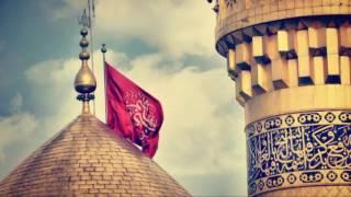 Ziyarat Aale Yaseen Urdu Translation