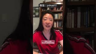 董明珠不用海归