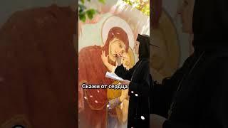 Если ты хоть раз молился(лась) за здоровье своих родных — остановись на секунду.