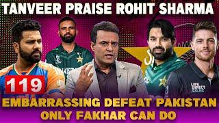 Rohit Sharma Comeback Century | Embarrassing Defeat Pakistan, Only Fakhar Star |  Cric Care