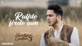 Rullde Firde Aan (Official Audio) Hustinder | Black Virus | Vintage Records | New Punjabi Songs