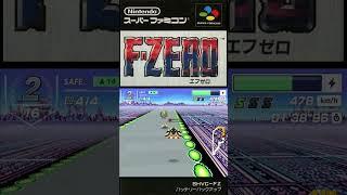 F-Zero 99 (Switch) - 1st Place Tie With Speedlund (Classic Mode)