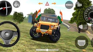 Dollar (Song) Modified Mahindra Brown Thar || Fog Village Off Roading || Android Gameplay Part 0