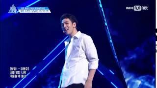 Kang Dong Ho (Boy in Luv) cut - "doegopa neoui oppa"