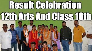 Result Celebration of 12th Arts and Class 10th | GIS KATHUMAR | GALAXY V M  SR SEC SCHOOL KATHUMAR