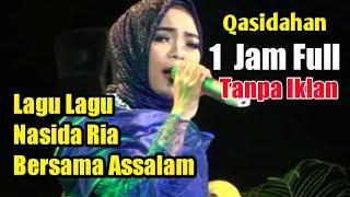 Kumpulan Qasidah Abadi Sepanjang Masa | 1 JAM Full Tanpa Iklan | Sejukan Hati Dan Jiwa