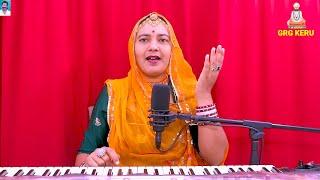 अब तो बरसों भगवान चौमासो आयो | comaso New Bhajan  | मारवाड़ी देसी राजस्थानी संत्सग भजन | Shobhamali