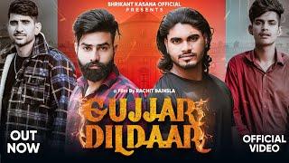 Gujjar Dildaar | Mahesh Nagar | Shrikant Kasana | Tushar Payla | Ankur | New Gujjar Song 2022