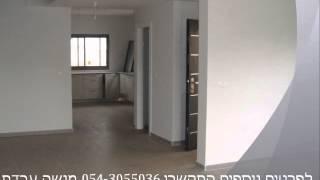 בית למכירה בגני מנחם הירמוך 15 באר יעקב