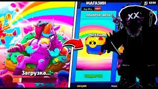 БРАВЛ СТАРС , КРУТЕЦЬКЕ ОНОВЛЕННЯ ВІД ЯКОГО Я УПАВ В...  В ГРІ BRAWL STARS УКРАЇНСЬКОЮ