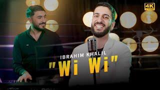 IBRAHIM KHALIL - Wi Wi | Official Music Video | 2024 |  Track 01