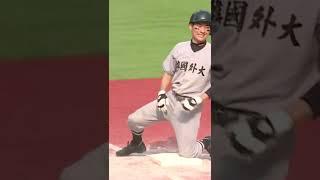 으뜸으로