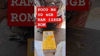 Poco M6 5G 4gb 128 rom : first look #smartphone  #youtubeshorts