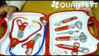 お医者さんセット　ごっこ遊びの大人気商品　3歳から