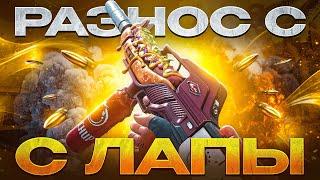 МОЩНАЯ ПП С ОГРОМНЫМ УРОНОМ В CALL OF DUTY MOBILE / кал оф дьюти мобайл лапа