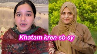 Jo rishty apko control kren wo rishta khatam kar den azad life guzaren | Sitara yaseen