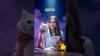 Эй, сдаешь ЕГЭ по биологии? Вот задачка, где ошибаются 90%! #shorts #биология