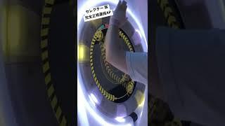 【maimaiでらっくす】Selector MASTER 完全正規運指 AP#maimai #maimaiでらっくす #shorts