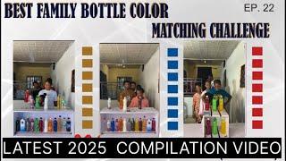 THE BEST WONDERFUL & ENTERTAINING FAMILY BOTTLE COLOR MATCHING  GAME - 2025 COMPILATION V VIDEO