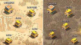 ИГРАЮ КВ 5 НА 5 ОДИН | КВ В ОДИНОЧКУ - CLASH OF CLANS