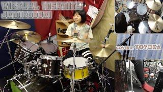 Virtual Insanity - Jamiroquai / Cover by Yoyoka, 10 year old