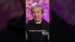 САМАЯ КОРОТКАЯ РЕЦЕНЗИЯ НА ФИЛЬМ «АНОРА»