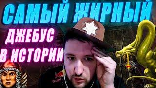 Герои 3: САМЫЙ ЖИРНЫЙ ДЖЕБУС В ИСТОРИИ | ТУРНИРНАЯ ИГРА VS BISHOP | 10.10.2023