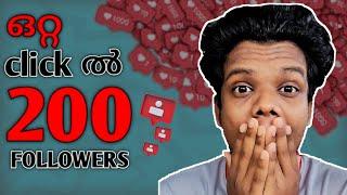 How To Get Unlimited Followers Malayalam 2021 | How To Gain Followers | How To Get Followers 2021