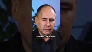 Полное видео на канале!  #христианин #игорьмарчинский #библия #бог #покаяние #проповеди #иисус